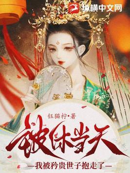高武长明