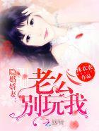 [胤禔X胤礽]花好月圆