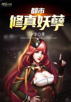 娇宠小娘子（重生）