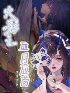 人人都爱猫猫神