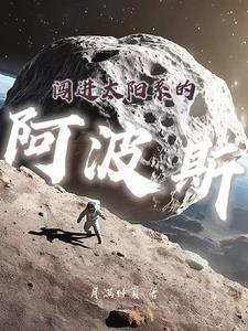 灼伤