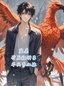 [刀剑乱舞]我家本丸争宠日常