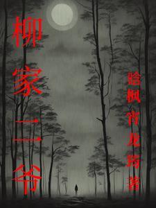 安得你心似我心
