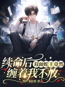 爱卿，侍寝！