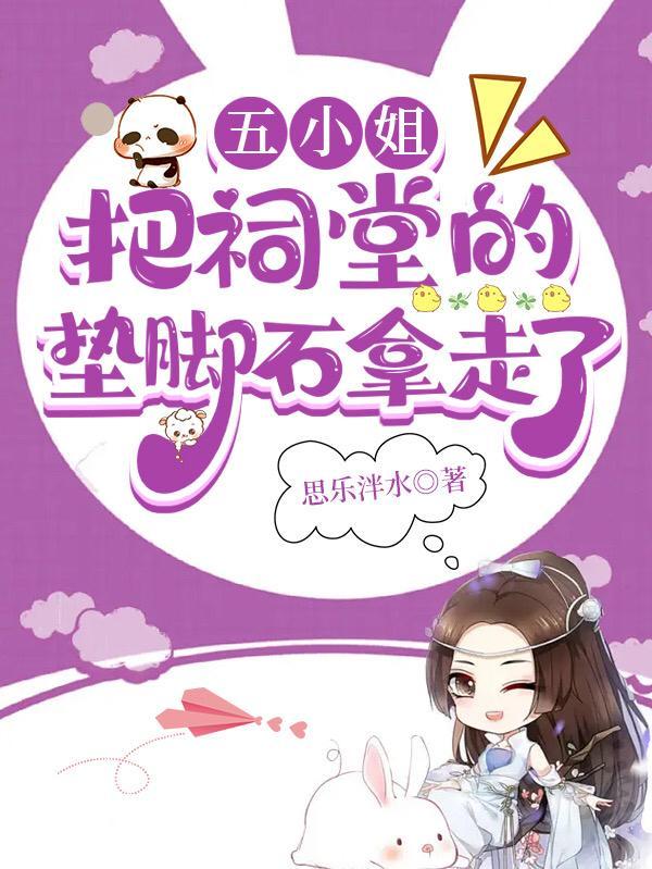 亿万爹地天天宠