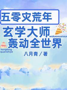 无声觊觎+番外