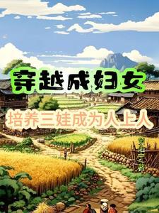 殿下松手！我是咸鱼不是尚方宝剑