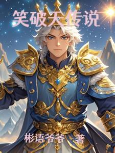 原来西风先动心