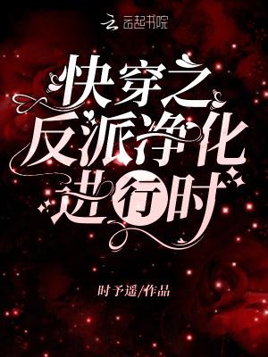 徒弟个个都逆天