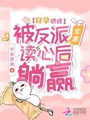 法师职业弱？平A爆星怎么说