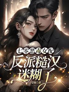 和师门两清的我，只想逍遥天下
