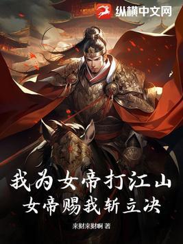 综漫：开局先来场圣杯战争