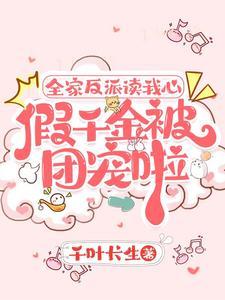 九幽神剑诀