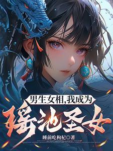 重生渣夫与学霸妻