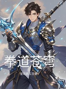 不过就那样（出书版）