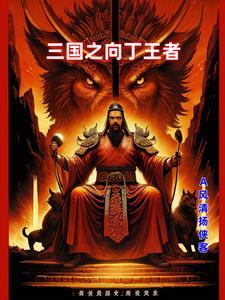 非同类