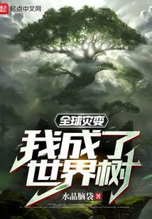 寅卯