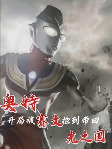 食色性也