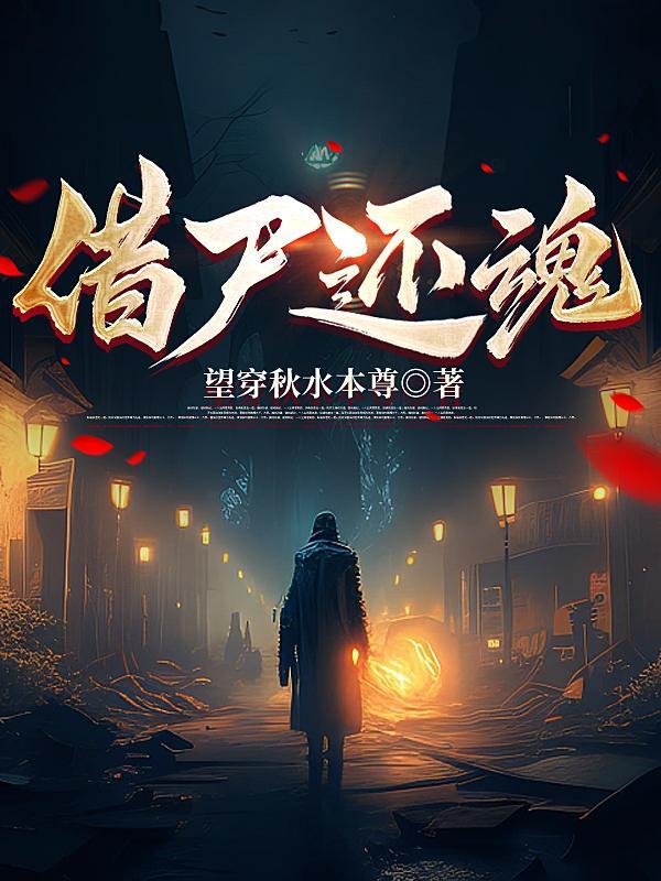 （HP同人）[HP]时间之象