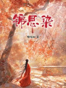 （综漫同人）我不是故意死遁的！