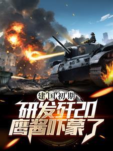 （精灵梦同人）叶罗丽之生灵不息