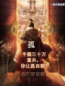 牟郎笑江湖