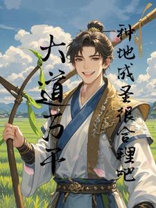 致命狙击