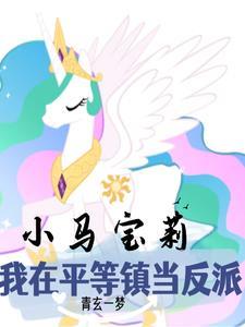 重生之下半辈子