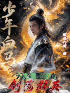 特殊传说2017特典 黑馆毒杀事件