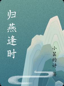 【冲神】过去的时光