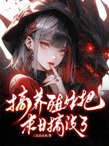 暗恋者联盟