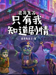 喜欢你恰逢暮春