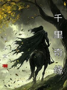 （综漫同人）被选召的孩子们