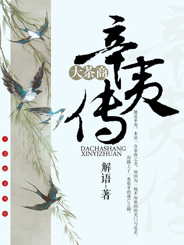 灯火阑珊