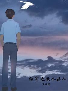 九零年代养娃记事
