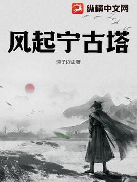 今夜来我梦里