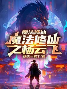 穿越国外急诊医生