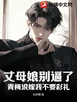 予君歌