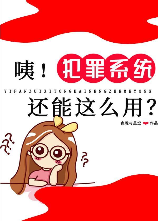 上神归来不负卿+番外