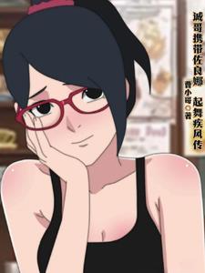 一人：绝顶之上的当代剑圣！