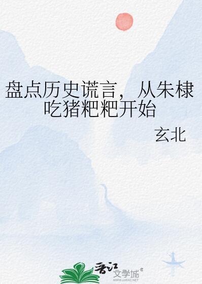 每次都靠直觉拯救世界