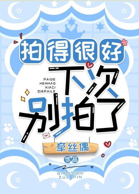 侯门毒女腹黑夫+番外