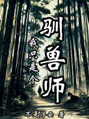 我燃灯也是有追求的