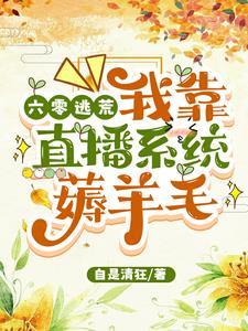 有没有什么特别恐怖的鬼故事短篇的，适合半夜看的？ - 知乎