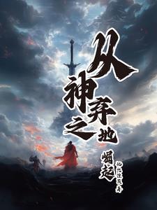 似水年华