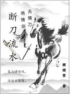 救命，她们从梦里出来抓我了！