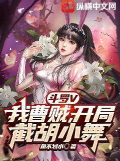 封印记忆，踏入轮回