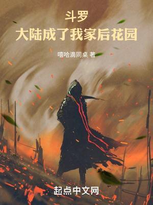 邪道通关了，你告诉我不是游戏？