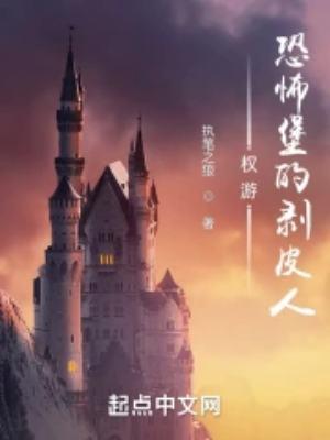 四合院：我就喜欢搞事
