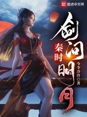 哥哥爱上的女神